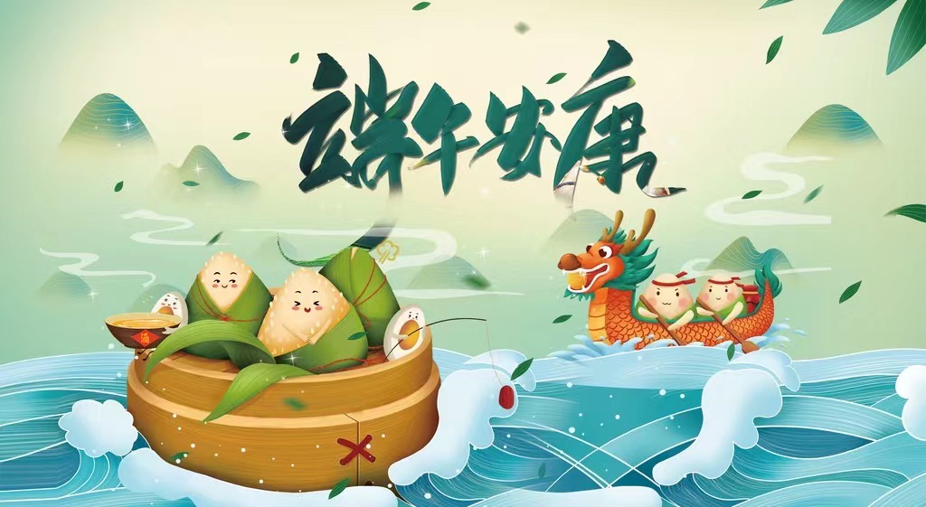 微信圖片_20240607090927.jpg