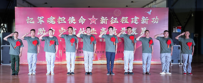 圖片6.png